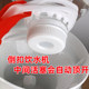 Yibao 4.5 리터 버킷 뚜껑 6 리터 스마트 커버 Jingtian Dustproof Sealing 뚜껑 거꾸로 워터 디스펜서 병 캡 재사용 Yibao 4.5 리터 버킷 뚜껑 6 리터 스마트 커버 Jingtian Dustproof Sealing 뚜껑 거꾸로 워터 디스펜서 병 캡 재사용
