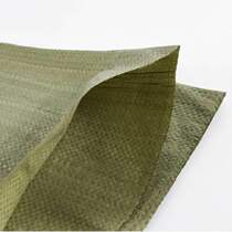 Package disposable packaging bag Express bag bag bag thin moving bag online shop logistics woven bag sack gray