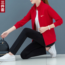 Official flagship store Official Flagship Store Casual Sportswear Suit Womens Spring Autumn Season 2022 The new weavewear three-piece set