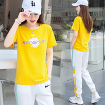 Official flagship store Official Flagship Store Casual Sportswear Suit Woman 2022 New Harlan Little daisy Two sets