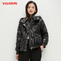Duck duck short down jacket womens Korean version of anti-season special sale Womens cold resistant light warm and comfortable hooded coat