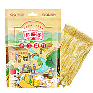 【低脂高蛋白】纯手工腐竹干货250g