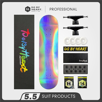 DBH skateboarding beginner teenagers adult boys and girls Brush Street walking action professional double warping 5 5 PRO Series