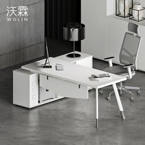 Boss Desk Brief Modern Nordic Single Manager Supervisor Bantai Office Furniture Computer Table And Chairs Combination
