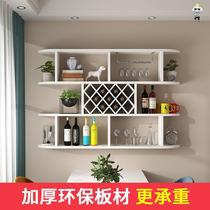 Wine Cabinet Wall Shelve Cupboard Partitions Wall-mounted Wine Rack Home Hanging Wall Type Eurostyle Solid Wood Dining Room Dining Hall Decoration