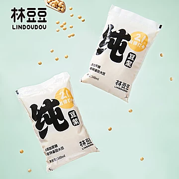 农道好物林豆豆纯豆奶低脂豆乳180ml*10袋[15元优惠券]-寻折猪