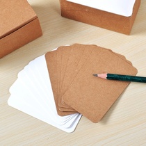 Handwritten card hard card paper record card entry endorsement English word card kraft paper bookmark ring button note