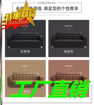 Reception room Three-person outfit meeting modern simple office sofa Office small business reception black