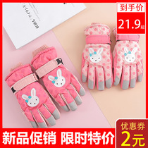 Childrens ski gloves winter 3-12 years old cute cartoon velvet thickened cotton warm boy girl baby winter