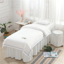Beauty bed four-piece set of simple pastoral cotton bedspread Beauty salon special massage beauty bedspread with holes can be customized