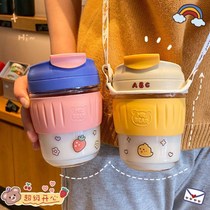 Water cup female summer large-capacity large-capacity water cup female with straw Plastic cup Cute coffee cup Milk cup high-yan