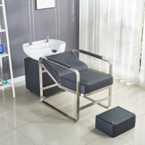 Washing bed punching bed hair salon special shampoo bed ceramic semi-lying stainless steel hair chair factory direct sales