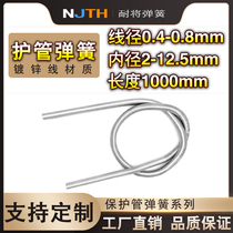 Resistant spring 2-12 5 Wire protective sleeve Sheath 3 4 5 6 spring sheath Over-wire hose spring sleeve