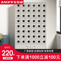 Mobile phone storage cabinet USB charging cabinet Staff force factory mobile phone storage cabinet Shielding cabinet Tool charging cabinet