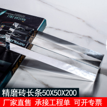 Glass brick Square partition wall Bathroom bar entrance Bathroom crystal brick Hot melt transparent brick Frosted bubble brick