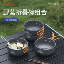Outdoor Snow Pull Bowls Stainless Steel Folding Bowls Camping Equipment Supplies Cutlery Camping Picnic With Anti-Scalping Water Cup Foam