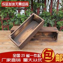 Outdoor anti-corrosive wood flower case rectangular indoor patio carbonated wood flower pot Multi-meat flower groove Outdoor Balcony Species Vegetable Basin