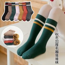 Childrens winter socks autumn and winter thickened warm Terry high waist stripes wz pile socks cotton boy stockings