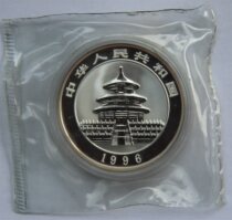 Hao Mingxuan 1996 Panda 1 oz Refined Silver Coins 96 Years Panda Refined Silver Coins 96 Years Refined Silver Cat