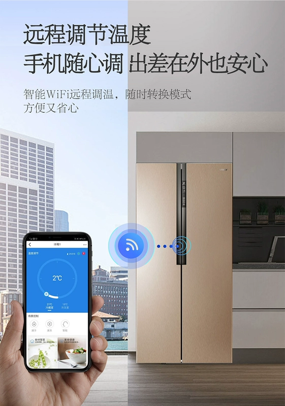 Haier Commander 537L Làm mát bằng không khí Tủ lạnh không đóng băng Tiết kiệm năng lượng Dual Inverter Cửa mở đôi Cửa mở Gia dụng Tủ lạnh dung tích lớn - Tủ lạnh