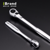 Imported 72 teeth fast square ratchet wrench big fly in the fly small fly two-way sleeve wrench professional auto repair tools