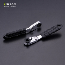Import disassembly and maintenance hexagon wrench fast iBrand 6 3 two-way mini screwdriver head ratchet quick wrench