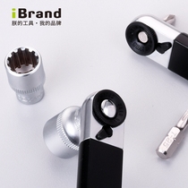 Imported extended ratchet screwdriver two-way ratchet wrench dual-use Xiaofei hexagon cross word sleeve tool