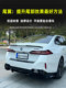 24-25 새로운 BMW 5 시리즈 테일 윙 I5Vten 꼬리 수정 G60 Yaoye Tail 530LI/525에 적합합니다. 24-25 새로운 BMW 5 시리즈 테일 윙 I5Vten 꼬리 수정 G60 Yaoye Tail 530LI/525에 적합합니다.