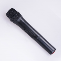 Dai Le Q78 q78bt S8 audio microphone 261 8 frequency special accessories
