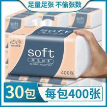 Log Pumping Paper Towels Home Toilet Paper Napkin Pumping