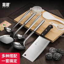 Kitchen knife cutting board suit stainless steel slicing knife ultra fast sharp and sharp full set kitchen cutter chopping kitchenware combined household