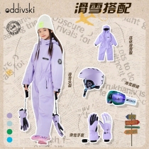 odivski childrens conglomerate ski suit boys and girls waterproof baby ski clothing in winter