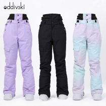 odivski ski ski ski ski pants female purple waterproof wind-resistant cotton thicking single double ski pants winter