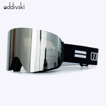 odivski ski glasses for men and women magnetic skiscope skiscope double layer anti-fog mirror coca myopia goggles
