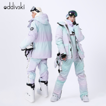 odivski couple ski suit professional waterproof clamps cotton ski dress men and women single board pair pants