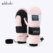 odivski Ski Gloves Men and Womens Built-in wrist palm-protected hand warm hand-smothered ski wrist