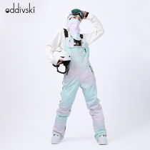odivski ski strap pants for men and women waterproof wind-proof cotton-thickened ski pants