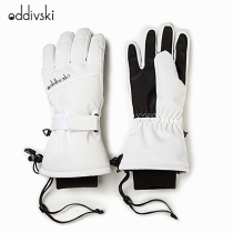 odivski ski gloves men and women single double board waterproof five fingers refers to cold warm riding touch screen gloves winter