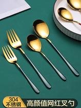 Spoon 304 stainless steel mesh red small spoon soup spoon Home ice cream spoon female baby Han style spoon eating spoon