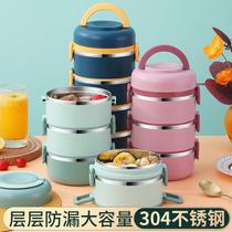 Insulated Lunch Box Students to work 1 person portable 304 stainless steel multilayer compartment Large Capacity Lunch Box Insulated Cask