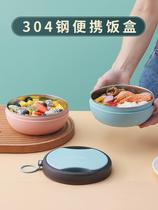 304 Stainless Steel Bowl Portable Chopsticks Spoon Suit Outdoor Travel Children Baby Out Cutlery Folding Bowl