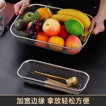 Stainless Steel Cabinet Kitchen Chopsticks Spoon Knife Fork Cutlery Cage Fruit Containing Drain Basket Rectangular Disposal Basket