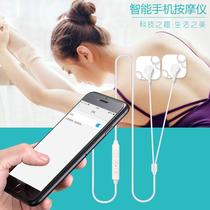 Cell-accessible massage parlor whole body line-controlled massage patch mini massager shoulder pulse physiotherapy ems microelectric current