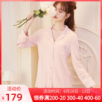 Lotus Basket Wind Sleepwear Woman Spring Autumn Slim long sleeves Fashion foreign pistachio Modale casual home Suits Suit
