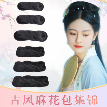 Ancient Fitted Wig Braid Hair with base No base 8 Words Calligraphy Flowers Hair buns Hanfu Cos Styling Mats Hairstyling Bag