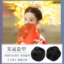 New Wig Ancient Wind Hair Crown style Hair Bag 100 Hitch Round Hair Styled Hanfu Styling Wig COS Wig Bag