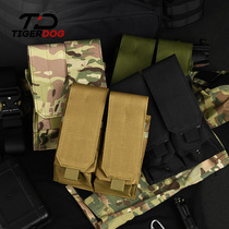 TigerDog Tactical dual magazine bag Outdoor multi-function storage bag Army fan MOLLE vest clip bag