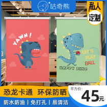 2020 new dinosaur pattern childrens room curtains boy and girl bedroom shading heat insulation lifting hand-pull type