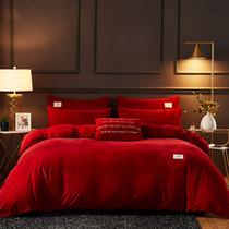 Flannel warm wedding four-piece simple solid color happy by big red coral velvet thickened wedding bedding