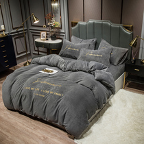 Autumn and winter Nordic style skin-friendly milk velvet sheets three-piece coral velvet flannel bed hat four-piece solid color